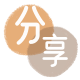 开封信用卡商家平台☀️诚信信用卡24小时在线接单 - 江门信用卡